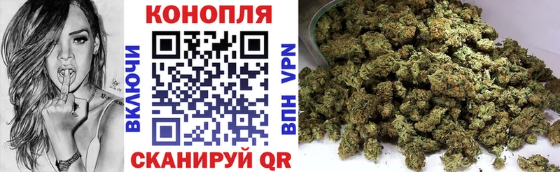 Магазин наркотиков Оленегорск мега tor  COCAIN  ГАШИШ  Канабис  Псилоцибиновые грибы 