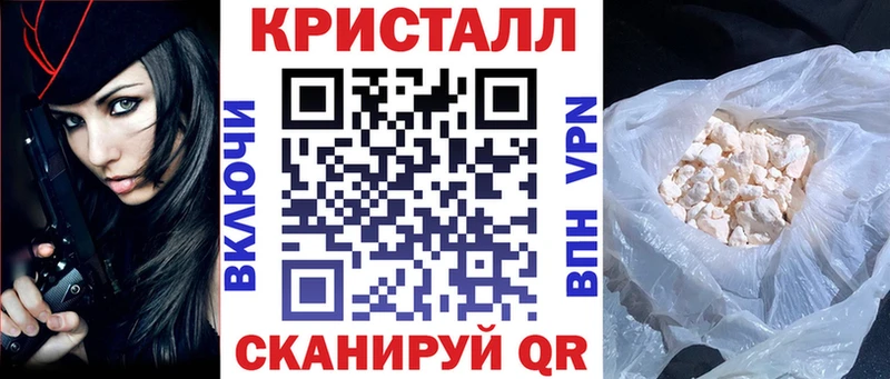 Амфетамин VHQ  Оленегорск 
