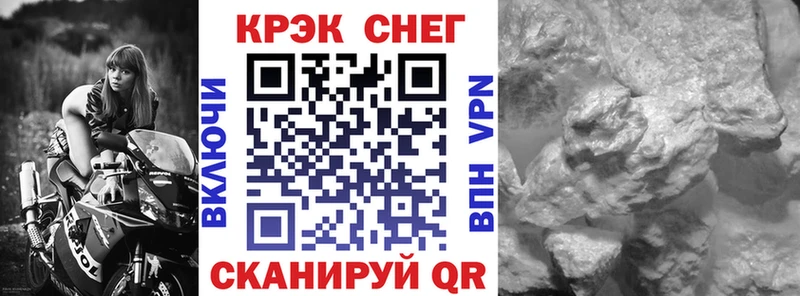 Cocaine Колумбийский Оленегорск