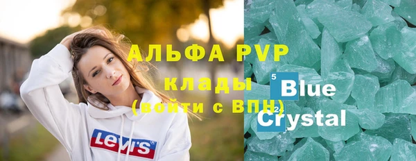 МДПВ Алексин