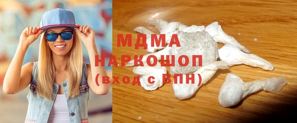 первитин Алзамай