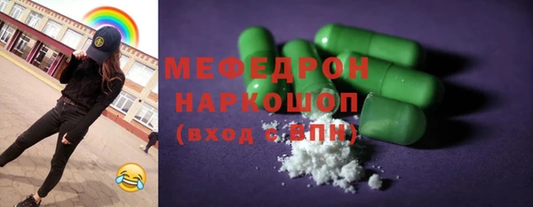 МДПВ Алексин