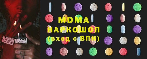 хмурый Алексеевка