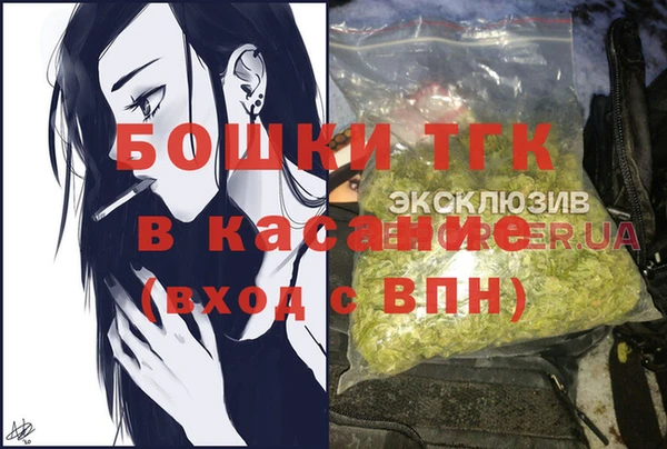 первитин Алзамай
