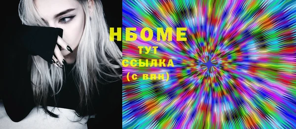 МДПВ Алексин