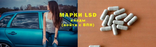 МДПВ Алексин