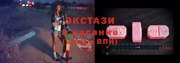 первитин Алзамай
