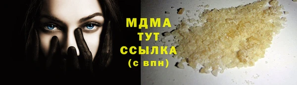 хмурый Алексеевка