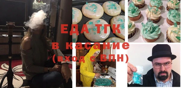 хмурый Алексеевка