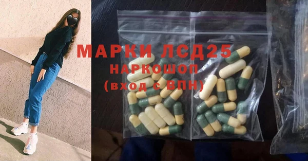 хмурый Алексеевка