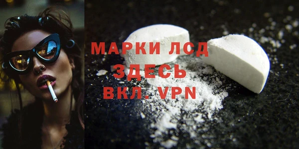 хмурый Алексеевка