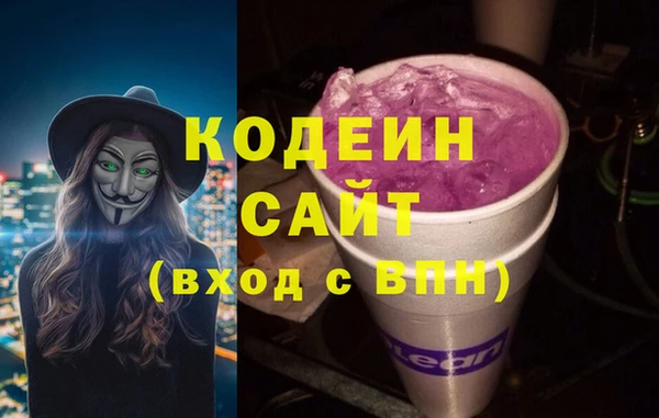 первитин Алзамай