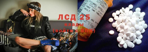 МДПВ Алексин