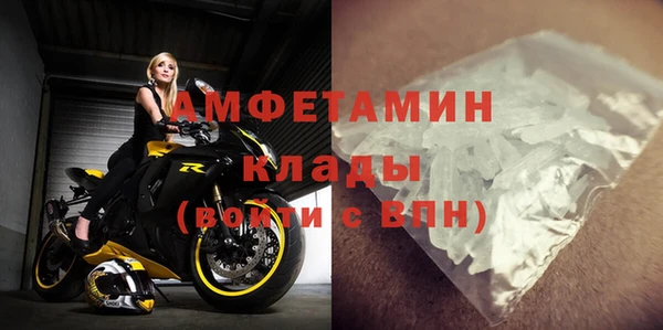 хмурый Алексеевка