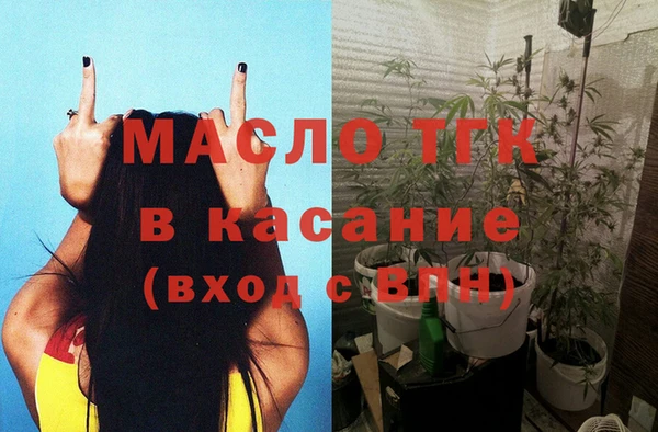хмурый Алексеевка